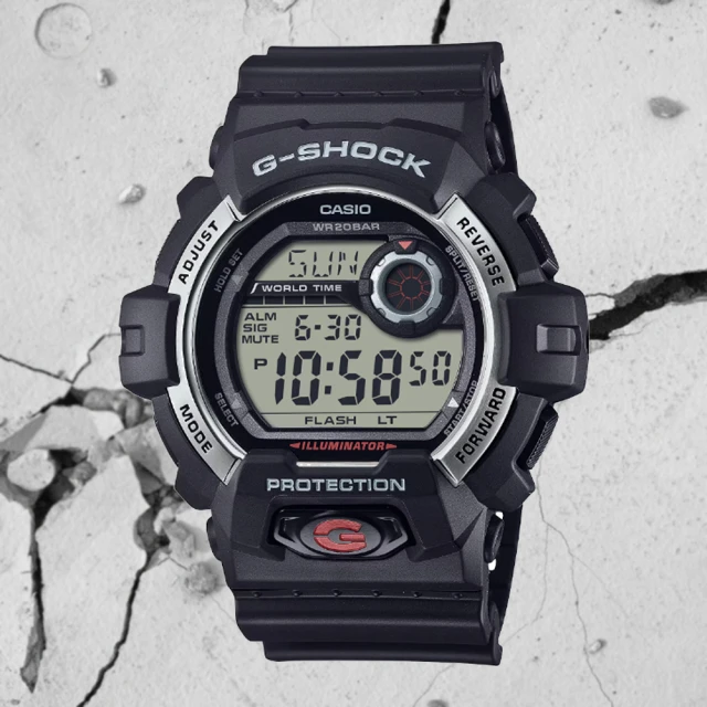 CASIO 卡西歐 G-SHOCK 大錶殼 實用功能 大型易讀電子錶(G-8900S-1 防水200米)