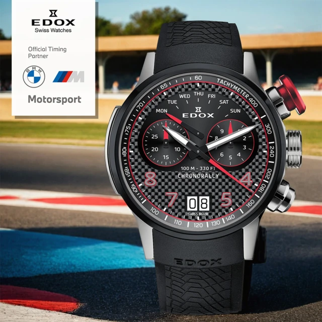 EDOX 伊度 140周年 BMW 摩托車紀念錶 鈦金屬大日期計時手錶 雙11 優惠(E38003.TINRO.CARO)