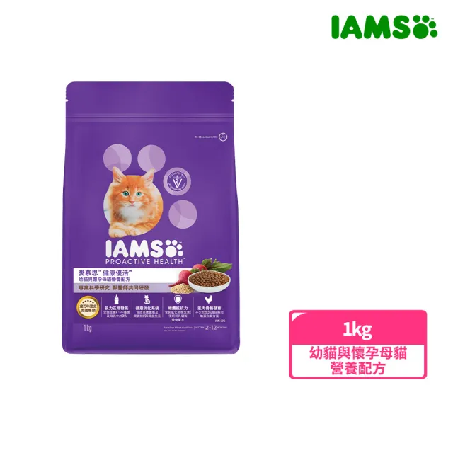 【IAMS愛慕思】健康優活 貓乾糧 1kg 寵物/貓飼料/貓食