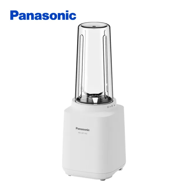 【Panasonic 國際牌】600ml輕巧隨行果汁機-璀璨白(MX-XPT103-W)