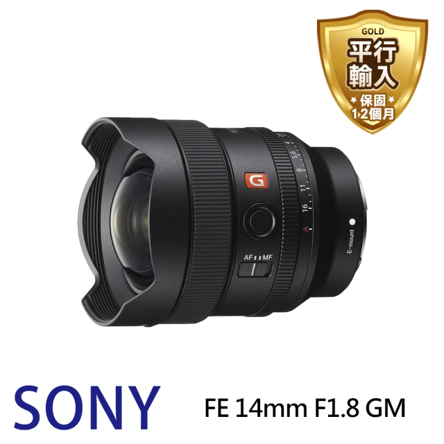 SONY 索尼 SEL1224GM FE 12-24mm F