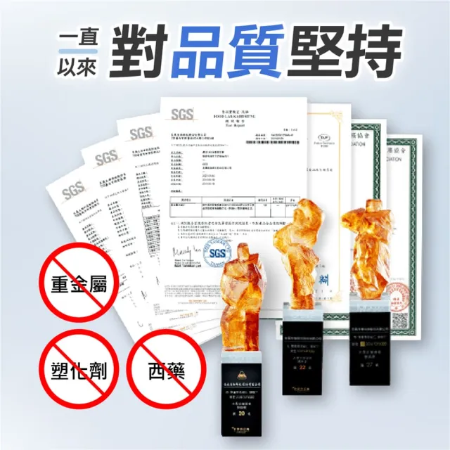 LBS有酵益生菌30包/盒(3入組)-幫助消化、排便順暢、促進新陳代謝