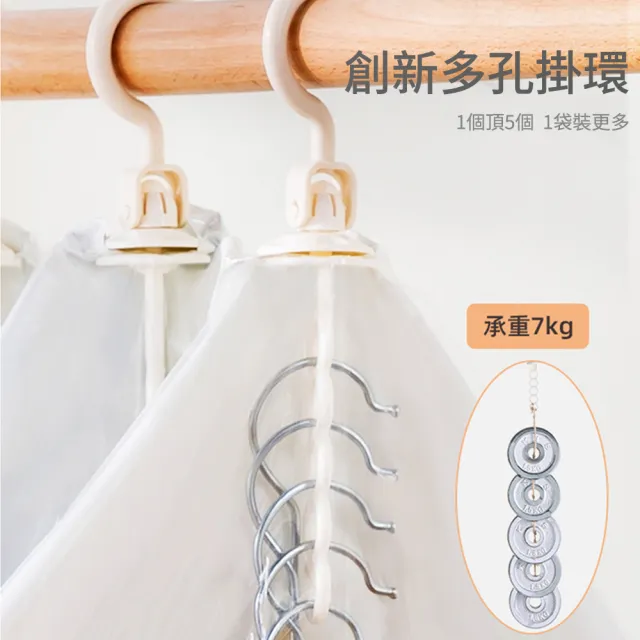 垂掛式免抽氣真空衣服防塵套 西裝大衣壓縮收納袋 真空衣物防塵套(雙立體吊掛 氣閥款) 禮物