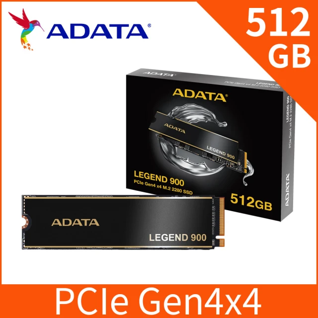 ADATA 威剛 LEGEND 900 512GB PCIe4.0 M.2 2280 SSD固態硬碟