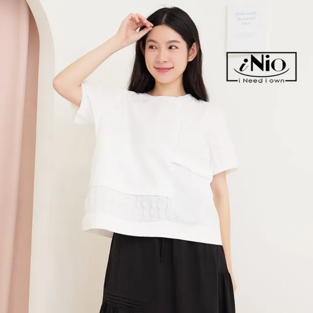【iNio 衣著美學】短袖上衣 夏新品 現貨 材質拼接 短袖棉T(CDW1164)