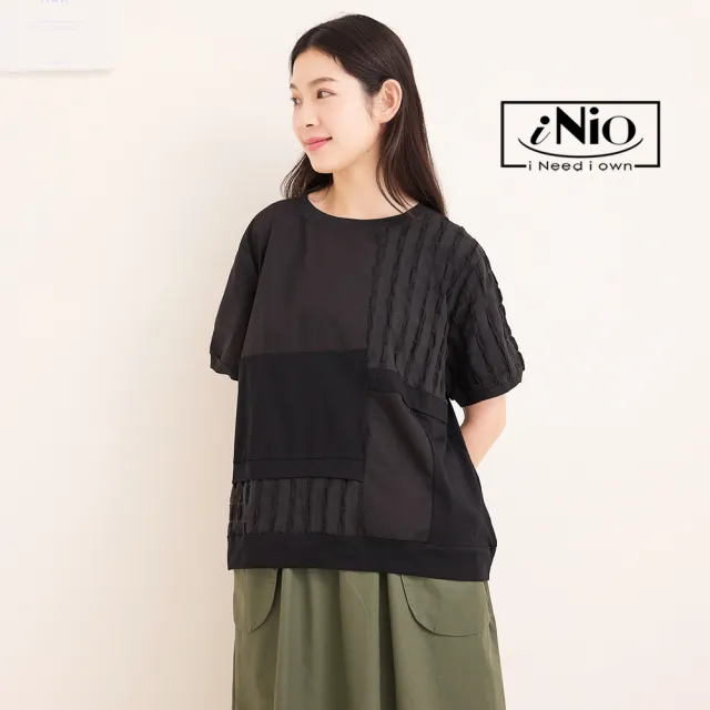 【iNio 衣著美學】短袖上衣 夏新品 現貨 材質拼接 短袖棉T(CDW1164)