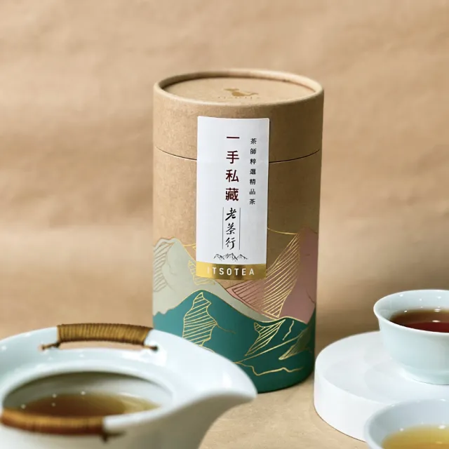 【一手私藏世界紅茶】台灣魚池十八號紅茶茶葉75gx2罐(紅茶不真空)