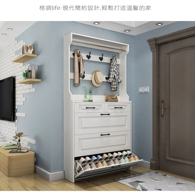 【意森家具】鞋櫃 實木櫃 鞋架 收納鞋櫃 大容量省空間(家用門口帶衣架帶抽屜)