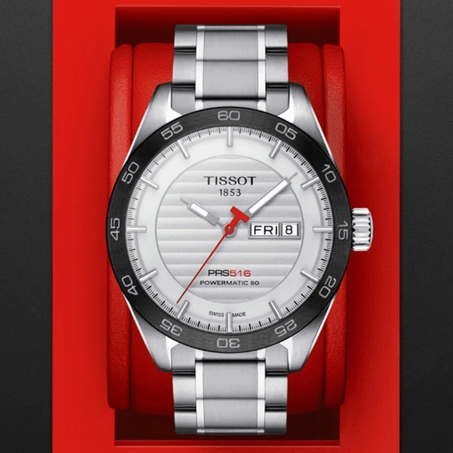 TISSOT 天梭 PRS 516 時尚運動機械腕錶(T1004301103100)