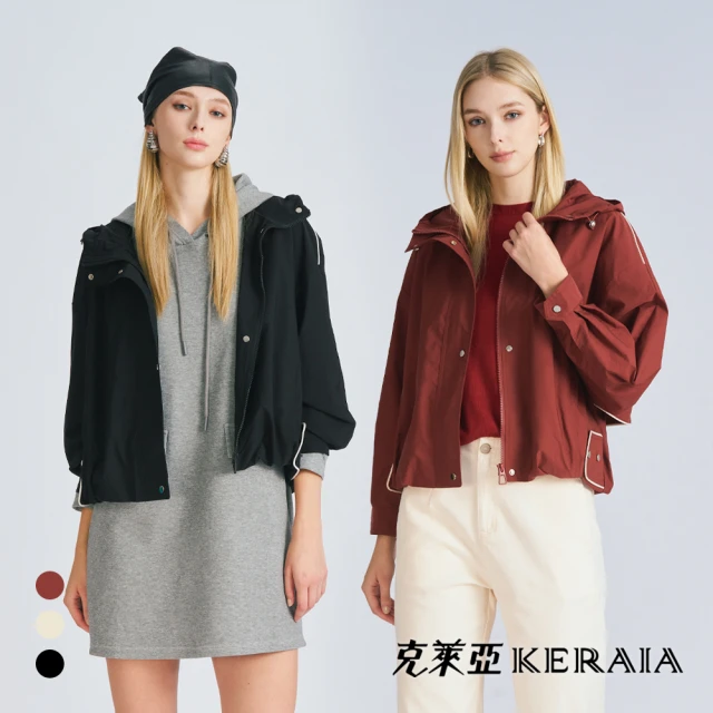 KERAIA 克萊亞 美式復古縮擺寬版連帽風衣(三色；M-XL)