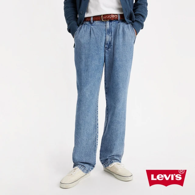 LEVIS 512 男款 低腰合身錐形牛仔褲 丹寧褲 人氣新