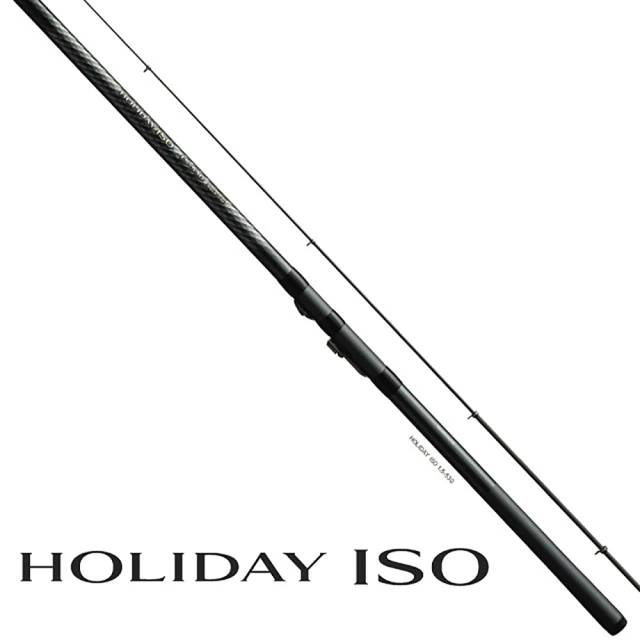 SHIMANO HOLIDAY ISO 5號530PTS 防波堤 磯釣竿