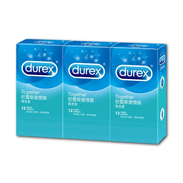 【Durex 杜蕾斯】激情裝保險套12入*3盒(共36入 保險套/保險套推薦/衛生套/安全套/避孕套/避孕)