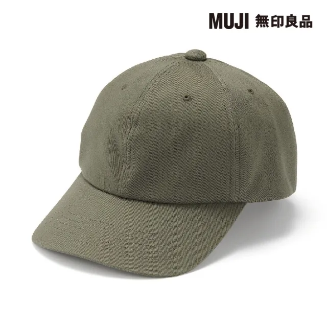 【MUJI 無印良品】棉斜紋織棒球帽(共4色)