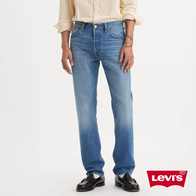 【LEVIS 官方旗艦】501 54 男款中低腰錐形丹寧牛仔褲 人氣新品 A4677-0027