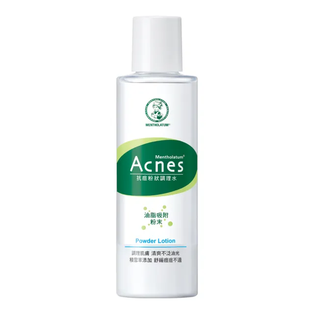 【曼秀雷敦】Acnes抗痘粉狀調理水(150ml / 2入)