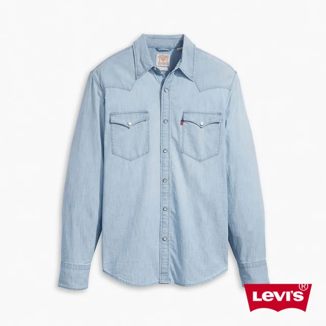 【LEVIS 官方旗艦】男款  BARSTOW WESTERN 50”s 短牛角復古牛仔襯衫 / 經典藍 上衣 熱賣單品 85744-0066