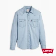 【LEVIS 官方旗艦】男款  BARSTOW WESTERN 50”s 短牛角復古牛仔襯衫 / 經典藍 上衣 熱賣單品 85744-0066