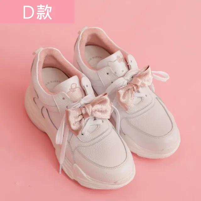 【Ann’S】Ann’S X Sanrio三麗鷗 HELLO KITTY 美樂蒂 聯名老爹鞋 短靴 小白鞋 休閒鞋(多款選)
