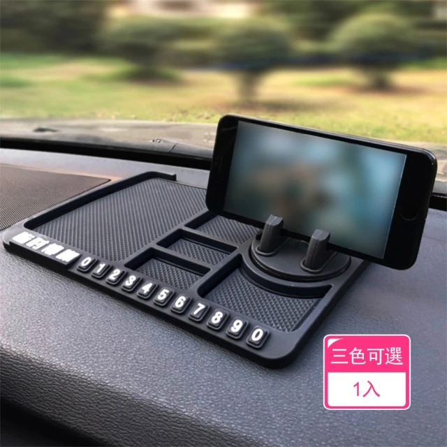 小米有品 TITA特斯拉車載磁吸手機支架充電款(modle3