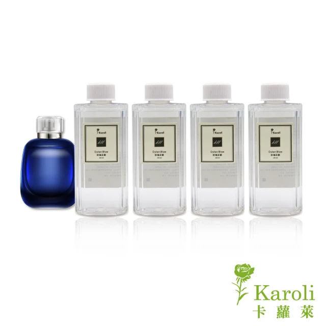 Karoli 卡蘿萊 經典室內擴香補充瓶200ml 4件組(狄倫正藍)