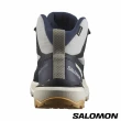 【salomon官方直營】X ULTRA 360 EDGE Goretex 中筒登山鞋 男女任選(男鞋 女鞋 健走 踏青 穿搭 戶外鞋)