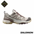 【salomon官方直營】X ULTRA 360 EDGE Goretex 低筒登山鞋 男女任選(男鞋 女鞋 健走 踏青 穿搭 戶外鞋)