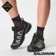 【salomon官方直營】X ULTRA 360 Goretex 低筒登山鞋 男女任選(男鞋 女鞋 健走 踏青 穿搭 戶外鞋)