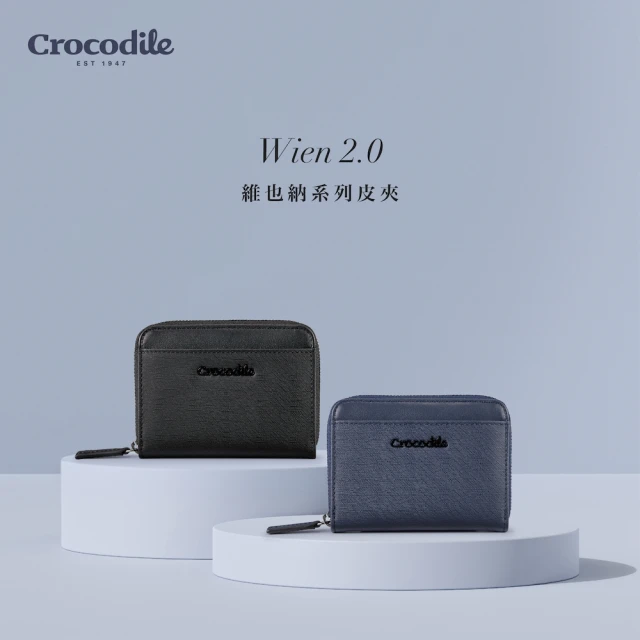 Crocodile 輕巧零錢包 情人節禮物 1卡夾 維也納Wien 2.0系列-0103-11305-鱷魚皮件(2024全新改版)