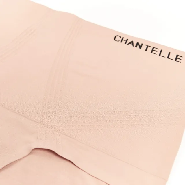 【Chantelle 仙黛爾】Smooth Comfort.修飾高腰內褲 S-XL 膚色.10U70_00Q(雙層超柔纖彈性織布修飾線條.無痕)