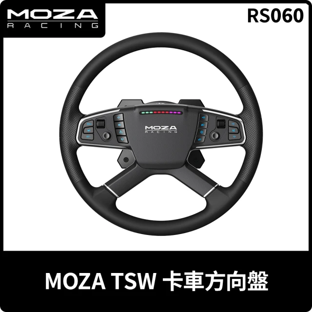 MOZA RACING TSW 卡車方向盤(RS060 台灣