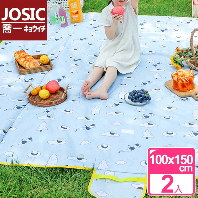 JOSIC 2入加大100x150cm防水牛津布野餐墊(露營墊)