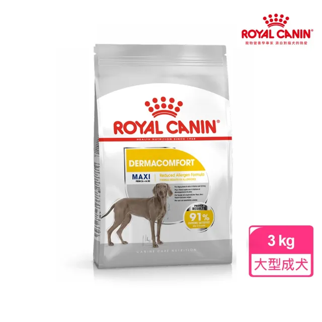 【ROYAL 法國皇家】皮膚保健大型成犬乾糧 DMMX 3KG(狗乾糧 狗飼料)