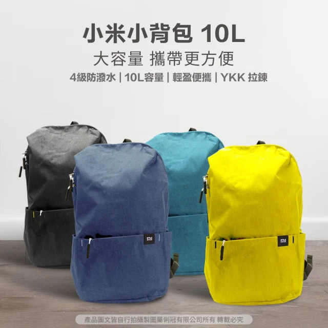 Osprey HIKELITE 26 輕量網架健行背包(10