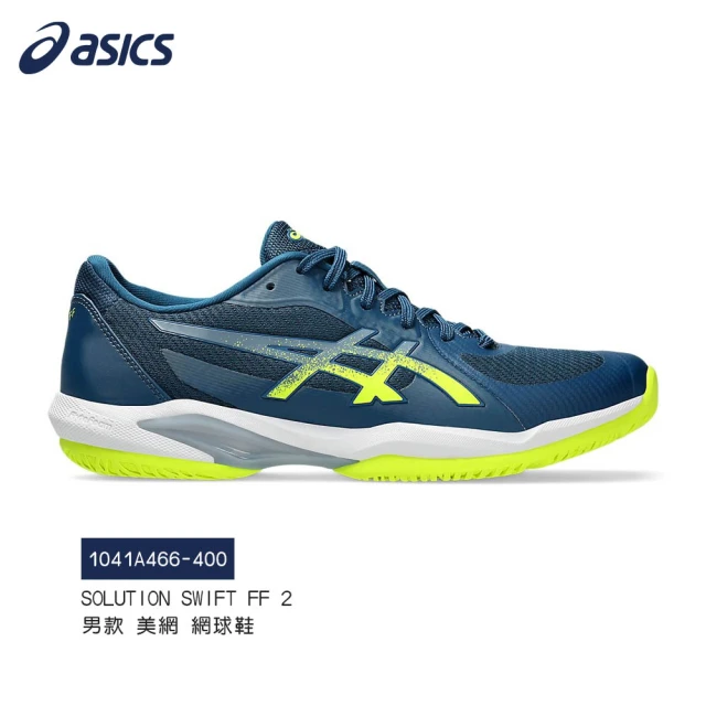 asics 亞瑟士 GEL-Contend 8 男 白 慢跑