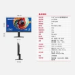 【GIGASTONE 立達】(2入組)LA-22FA51 22型VA FHD極窄邊框電腦螢幕(護眼/75Hz/HDMI/VGA/1080P/低藍光零閃屏)