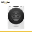 【Whirlpool 惠而浦】家電速配17公斤 Load & Go蒸氣洗變頻滾筒洗衣機(8TWFW8620HW)