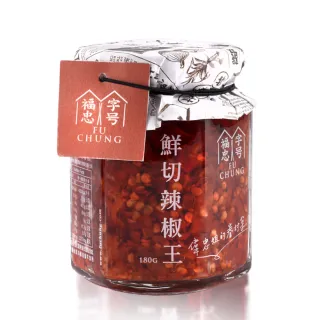 【福忠字號】鮮切辣椒王 180g