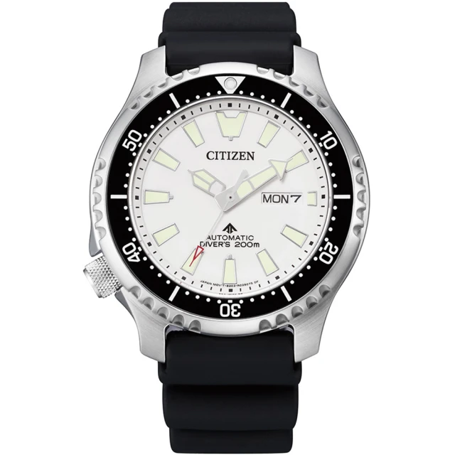 【CITIZEN 星辰 官方授權】PROMASTER亞洲限定 鋼鐵河豚EX 潛水機械錶-44mm/白 情人節 禮物(NY0118-11A)