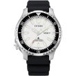【CITIZEN 星辰 官方授權】PROMASTER亞洲限定 鋼鐵河豚EX 潛水機械錶-44mm/白 情人節 禮物(NY0118-11A)