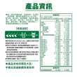 【Anlene 安怡】保護力長青高鈣低脂奶粉1500g X2罐