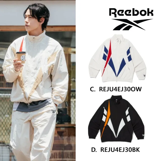 【REEBOK官方旗艦】Vector Flash Windbreaker Jacket 外套_男/女(四款任選)