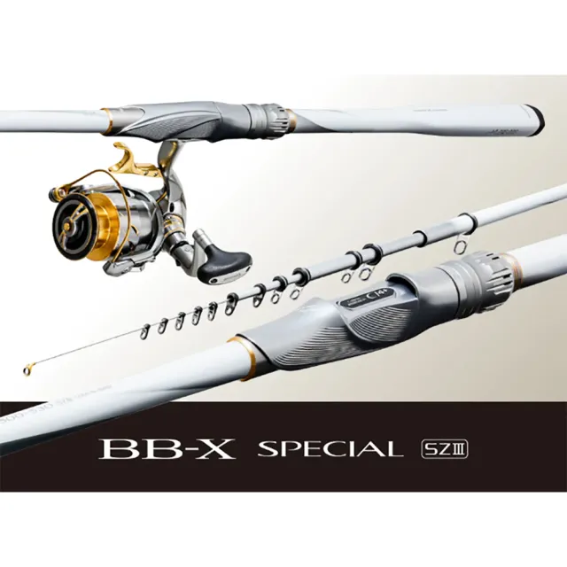 ちょこ BB-X SPECIAL SZⅢ 2-500.530 Shimano 20 BB-X Special SZ III – Isofishinglifestyle