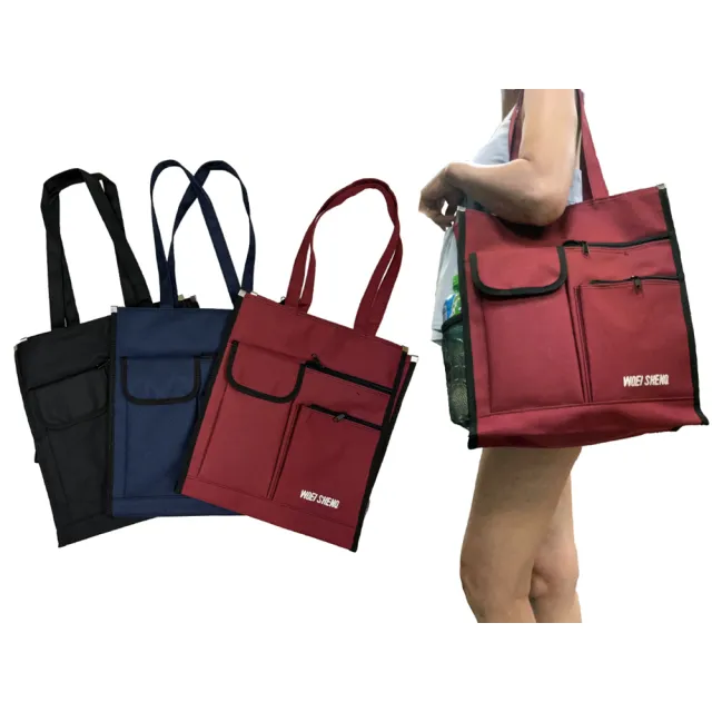 【SNOW.bagshop】雙11 手提袋 MIT 大容量 上班學均適用 主外袋共四層 可放A4資料夾 尼龍布)