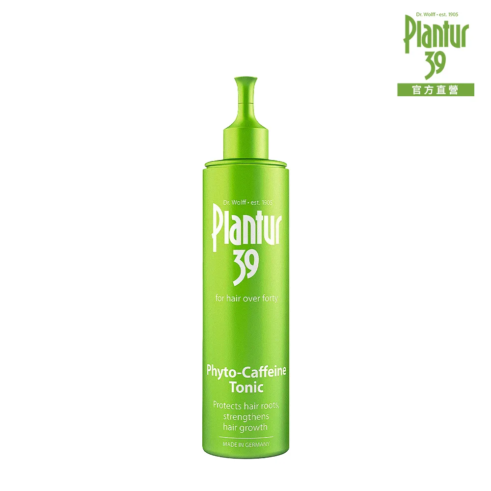 【Plantur39官方直營】植物與咖啡因頭髮液 200ml(頭皮精華液 免沖洗 強健髮根)