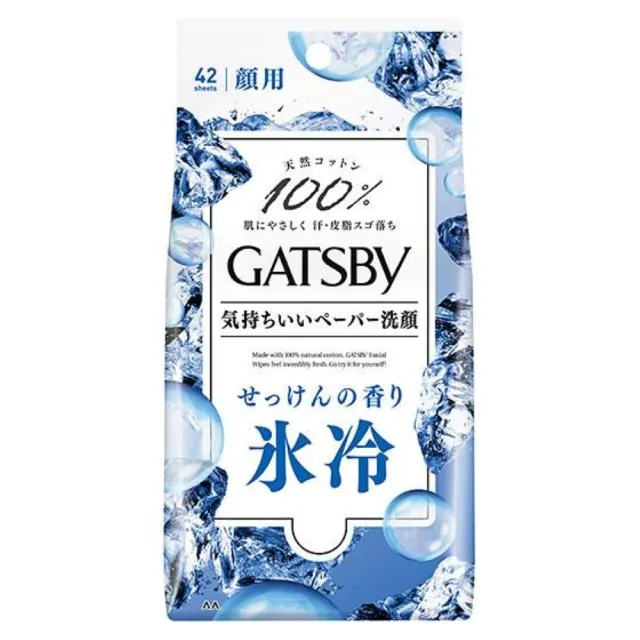 【GATSBY】潔面濕巾42張入x4包(平輸商品)