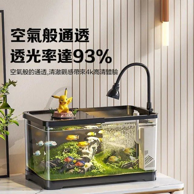 【星優】桌上型靜音生態魚缸 基礎款(免換水魚缸/桌面魚缸/小型魚缸/懶人魚缸/小魚缸/桌上缸/魚缸水族箱)