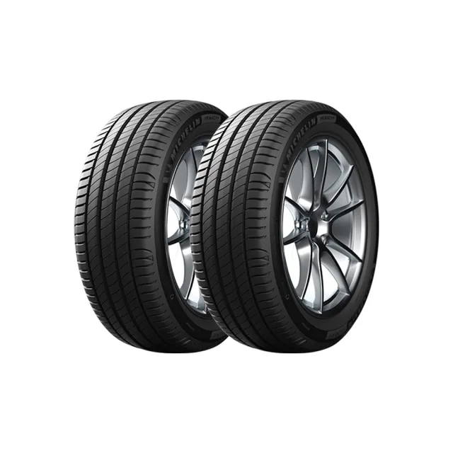 【Michelin 米其林】PRIMACY 4 PRI4 高性能輪胎_二入組_195/55/16(車麗屋)