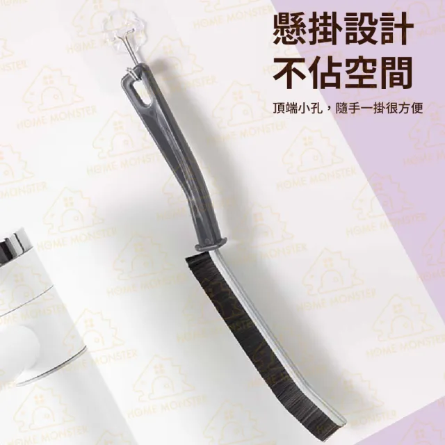 【升級合金】浴室縫隙刷5支一組 浴室刷 角落刷 清潔刷 細刷子 刷子 馬桶刷 洗衣機刷 長柄縫隙刷(浴室刷)