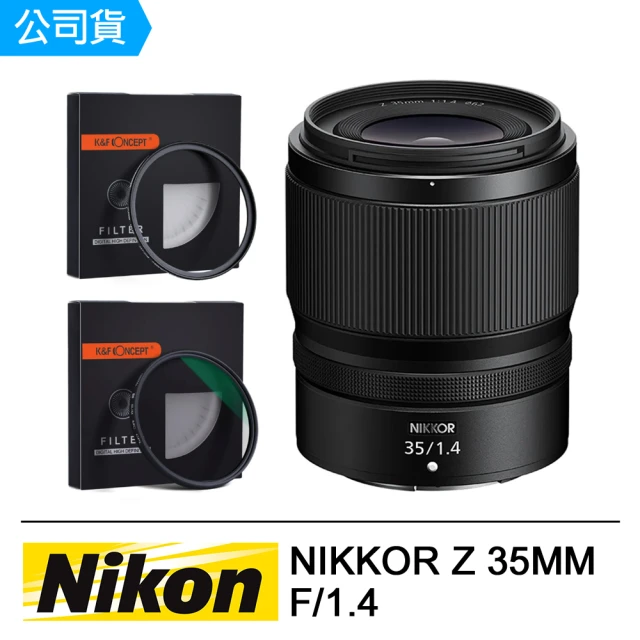 Nikon 尼康 Z TELECONVERTER TC-2.